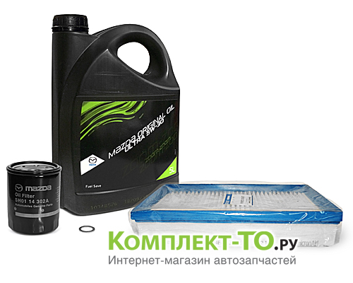 Комплект ТО-3 (60000км)&nbsp;MAZDA&nbsp;6 GG&nbsp;(2005-2007)&nbsp;2.0 бензин&nbsp;МКПП